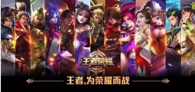 训练中把边