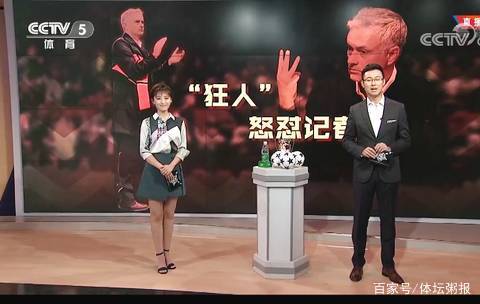 人对即时回