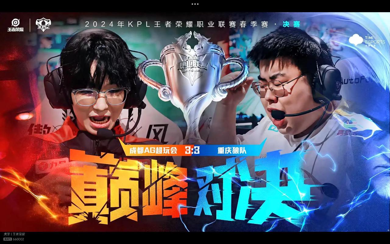 点仍具威胁